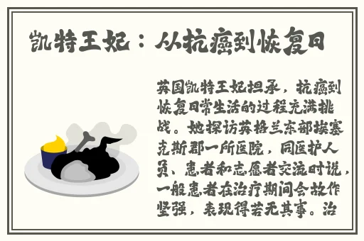羞羞漫画网页登录页面